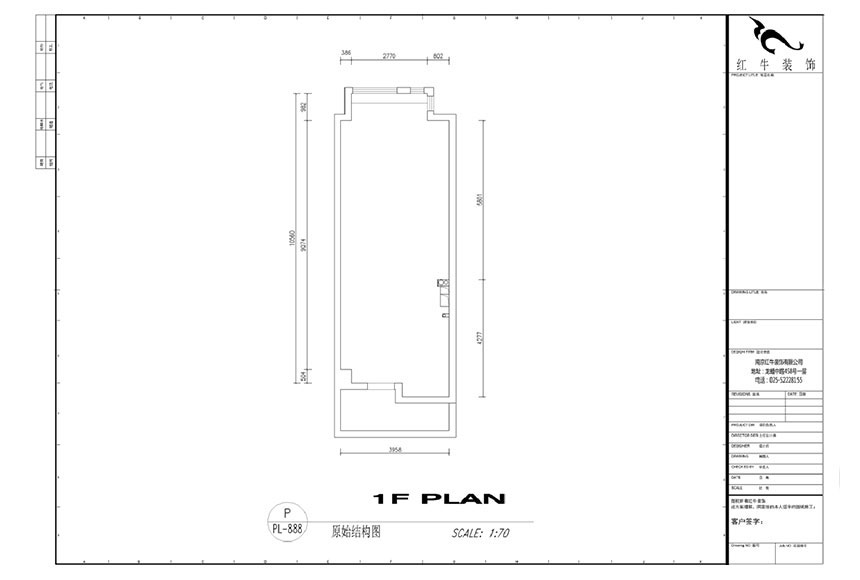 吳波_明發(fā)銀河城1-407-40㎡挑高-現(xiàn)代風格00原始結構圖