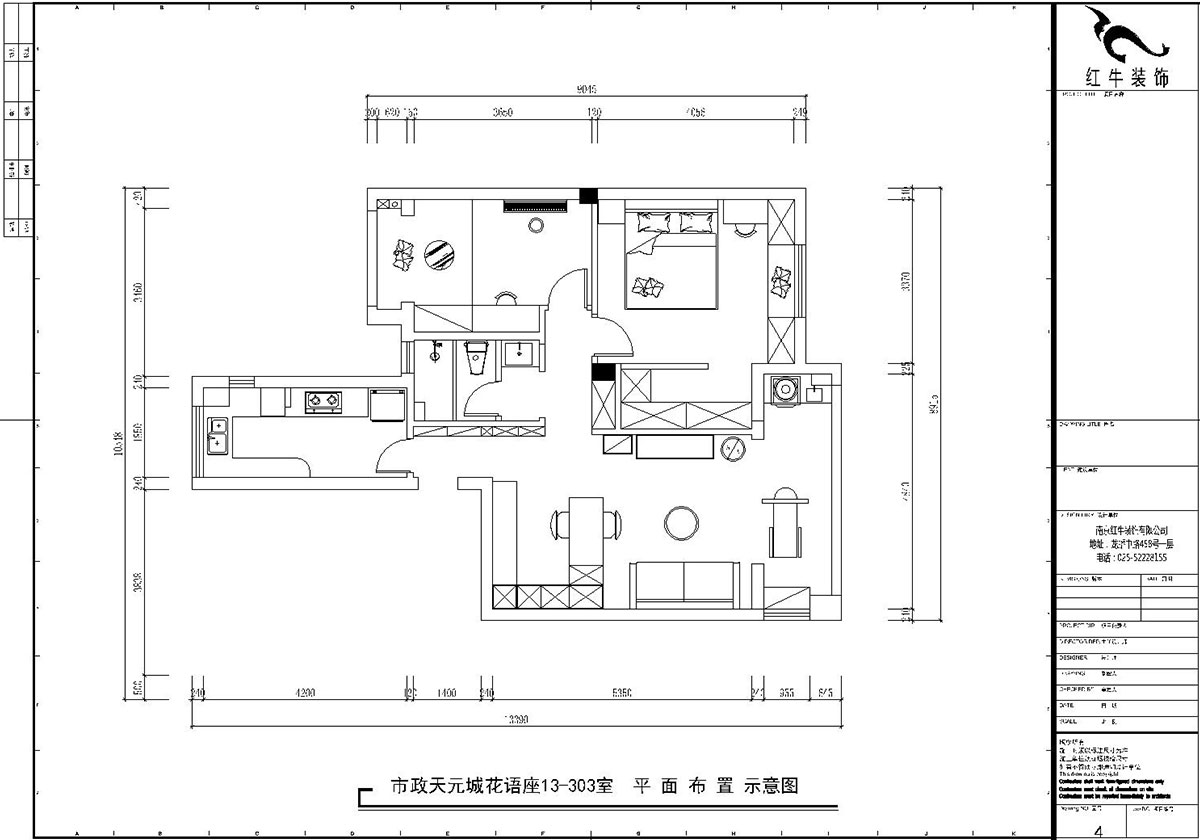 魏利利_市政天元城花語(yǔ)座13-303-85㎡-現(xiàn)代簡(jiǎn)約00平面布置圖