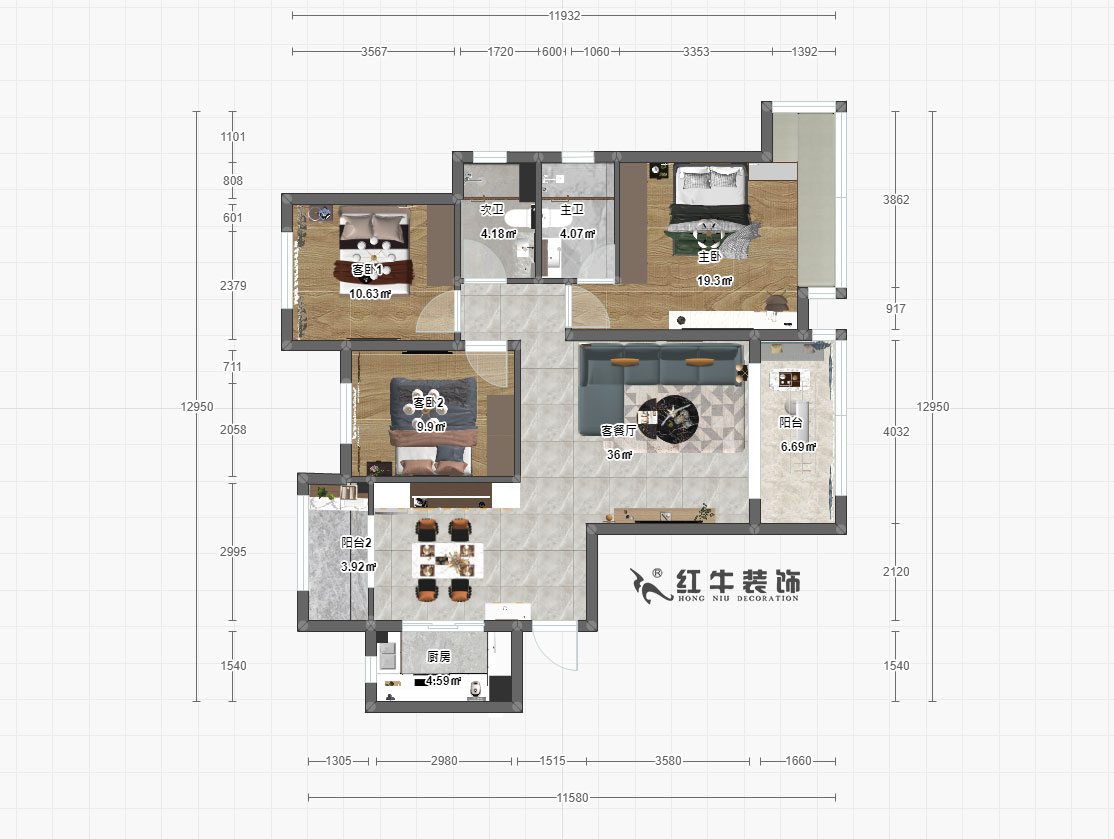 朱明琪_恒大雅苑24-1-603-130㎡-現(xiàn)代風(fēng)格00彩平圖