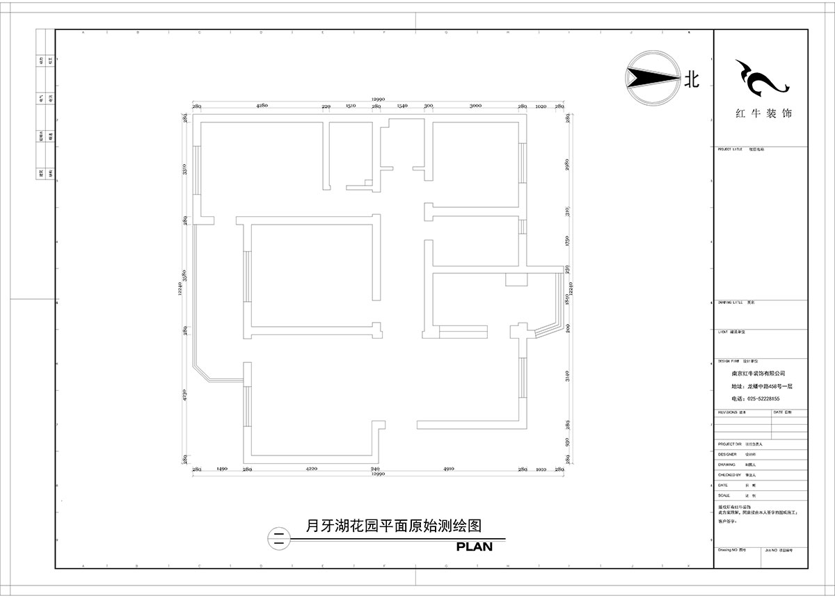 【實(shí)景案例】陶陽_月牙湖花園-145㎡-簡(jiǎn)美輕奢風(fēng)格_3室2廳1衛(wèi)_全包18萬00原始圖