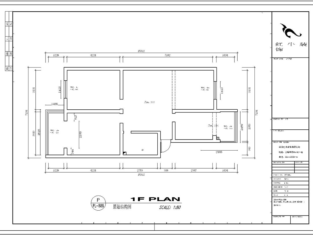 【實景案例】顧娟_和燕花苑-90㎡-簡約風格_2室2廳1衛(wèi)_全包12