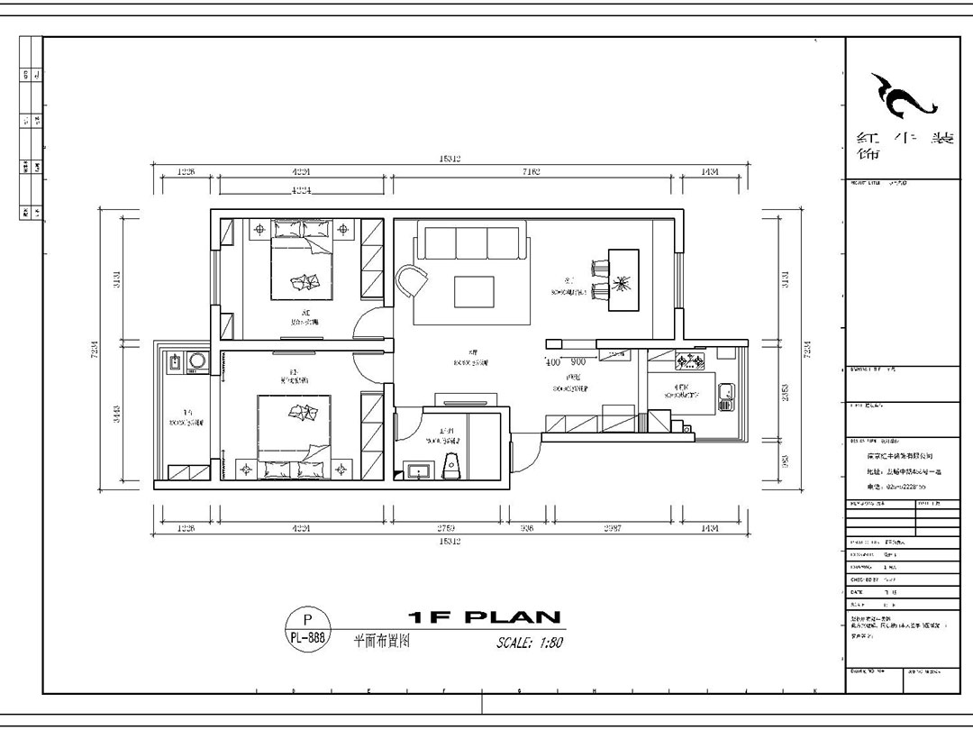 【實景案例】顧娟_和燕花苑-90㎡-簡約風格_2室2廳1衛(wèi)_全包12