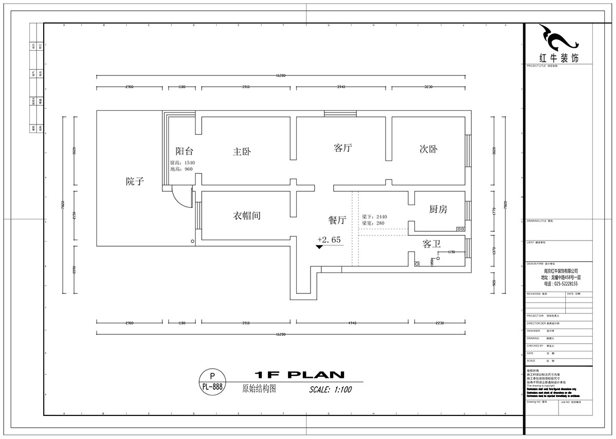 蔡成昊_花園路11號25-104-90㎡-現(xiàn)代簡約風(fēng)格_3室2廳1衛(wèi)（老房裝修）_定制家￥128966_全包12