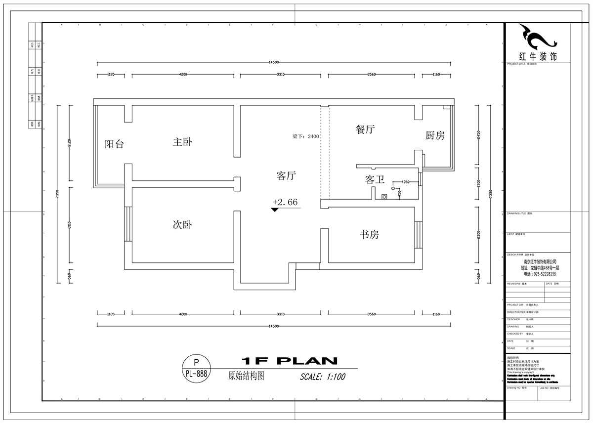 蔡成昊_龍江寶地園9-204-98㎡-現代簡約風格_3室2廳1衛(wèi)（老房裝修）_成品家￥137535_全包13