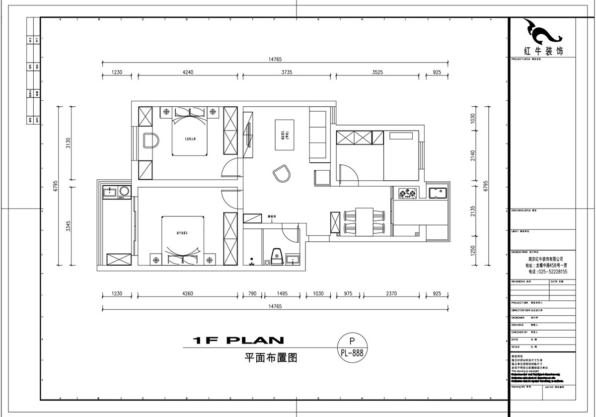 劉萍萍_寧西公寓2-404-90㎡-現(xiàn)代風格_3室2廳1衛(wèi)（老房裝修）_成品家￥108140_全包10