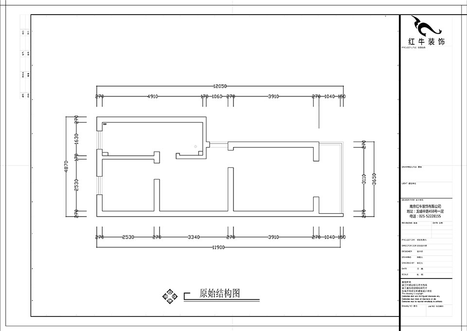 張智猿_濱江花園西園25-2-602-52㎡-現(xiàn)代簡(jiǎn)約風(fēng)格_2室1廳1衛(wèi)（老房裝修）_定制家￥80749_全包8