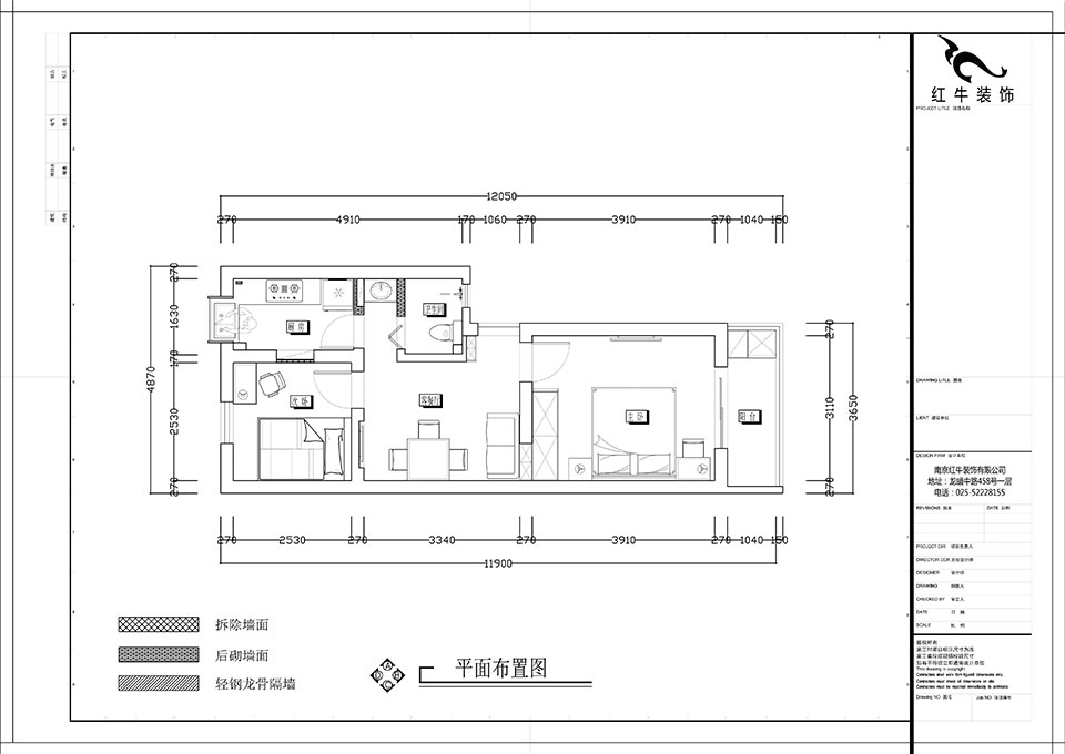 張智猿_濱江花園西園25-2-602-52㎡-現(xiàn)代簡(jiǎn)約風(fēng)格_2室1廳1衛(wèi)（老房裝修）_定制家￥80749_全包8