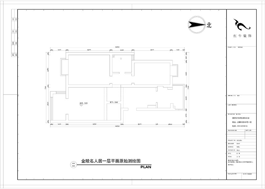 陶陽_金陵名人居1-8號-602-120㎡-現(xiàn)代簡約風(fēng)格_3室2廳2衛(wèi)（二手房裝修）_定制家￥129560_全包13萬00_01一層原始圖