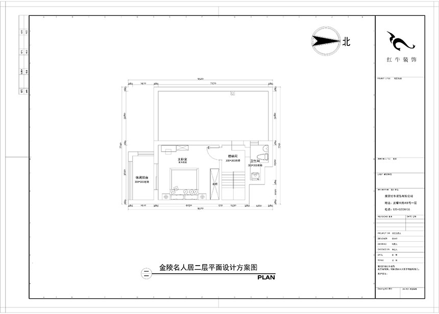 陶陽_金陵名人居1-8號-602-120㎡-現(xiàn)代簡約風(fēng)格_3室2廳2衛(wèi)（二手房裝修）_定制家￥129560_全包13萬00_04二層平面圖