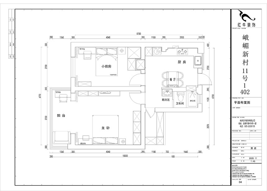 賈庭_峨嵋新村11號(hào)1-402-57㎡-北歐風(fēng)格_2室1廳1衛(wèi)（老房重新裝修）_定制家￥97687_全包9