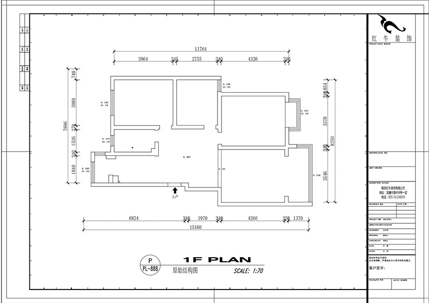 吳波_華匯康城23-404-105㎡-現(xiàn)代風格_3室2廳1衛(wèi)（舊房裝修）_定制家￥155943_全包15