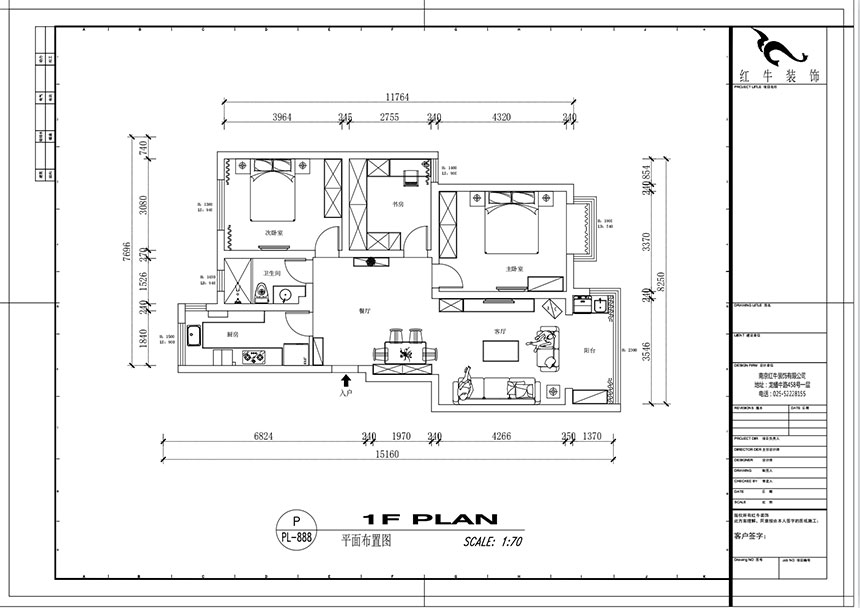 吳波_華匯康城23-404-105㎡-現(xiàn)代風格_3室2廳1衛(wèi)（舊房裝修）_定制家￥155943_全包15