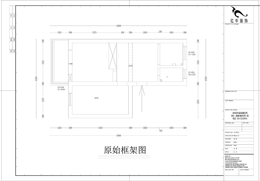 孟憲濤_北秀村22號3-702-60㎡-現(xiàn)代風(fēng)格_2室1廳1衛(wèi)（二手房裝修）_定制家￥89500_全包9萬00_01原始結(jié)構(gòu)圖_北秀村小區(qū)22棟3單元702