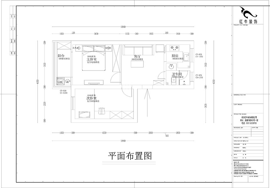 孟憲濤_北秀村22號3-702-60㎡-現(xiàn)代風(fēng)格_2室1廳1衛(wèi)（二手房裝修）_定制家￥89500_全包9萬00_02平面布置圖_北秀村小區(qū)22棟3單元702