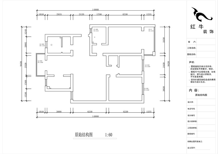 蔣琛_時代雅居21-502-130㎡-現(xiàn)代簡約風(fēng)格_3室2廳2衛(wèi)（老房裝修）_定制家￥150011_全包15萬00_01原始結(jié)構(gòu)圖