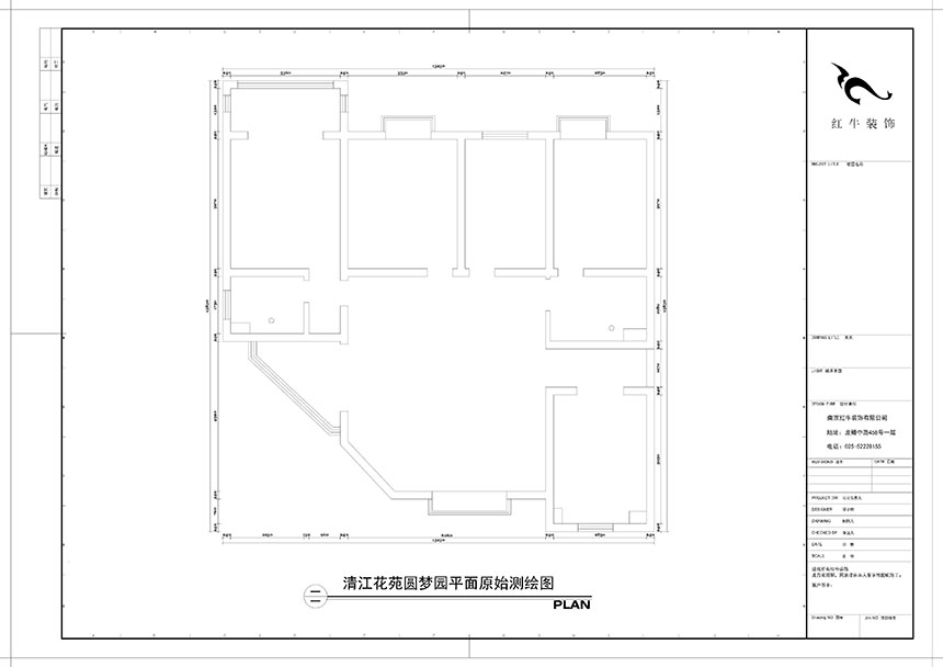 陶陽_清江花苑圓夢園2-805-160㎡-現(xiàn)代簡約風格_4室2廳2衛(wèi)（二手房裝修）_定制家￥125867_全包13萬00_01原始測繪圖