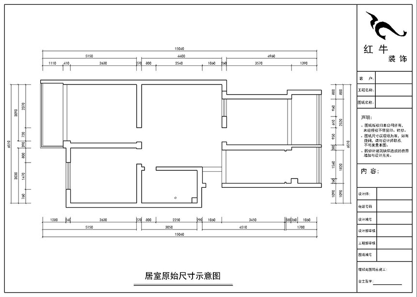 房亮_西家大塘5-104-90㎡-現(xiàn)代簡約風(fēng)格_3室2廳1衛(wèi)（老房裝修）_定制家￥117400_全包11