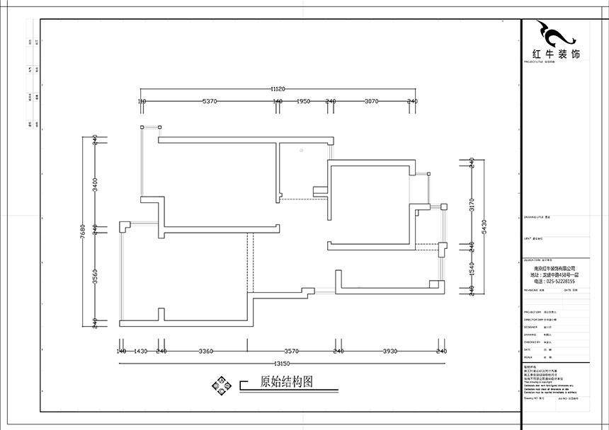 張智猿_紫金明珠5-2-304-82㎡-現(xiàn)代簡(jiǎn)約風(fēng)格_2室2廳1衛(wèi)（老房裝修）_成品家￥127797_全包12