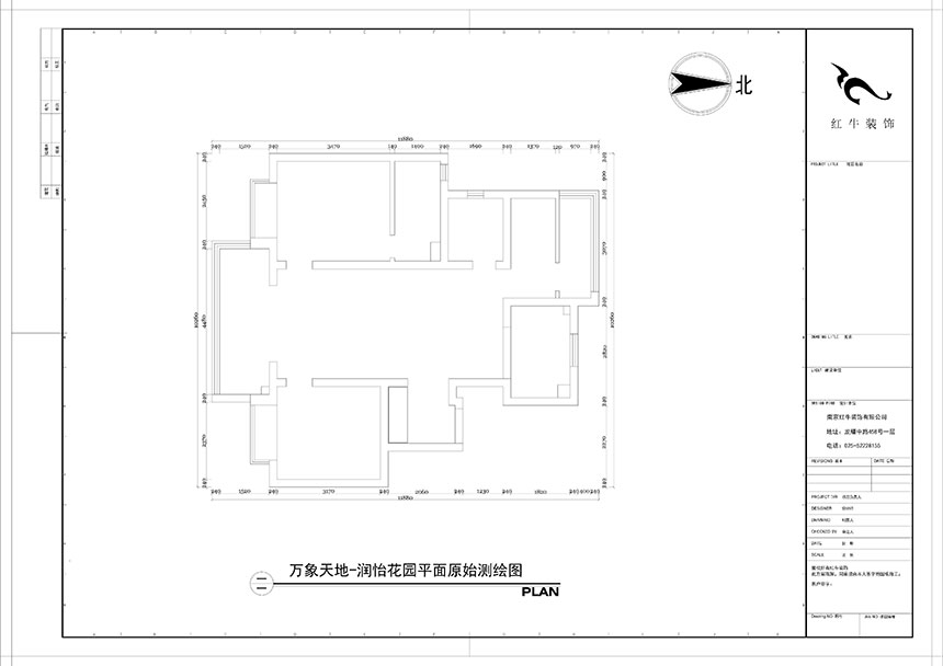 陶陽｜萬象天地潤怡花園-100㎡-現(xiàn)代簡約風(fēng)格｜3室2廳2衛(wèi)｜精裝修改造｜定制家￥｜局改5