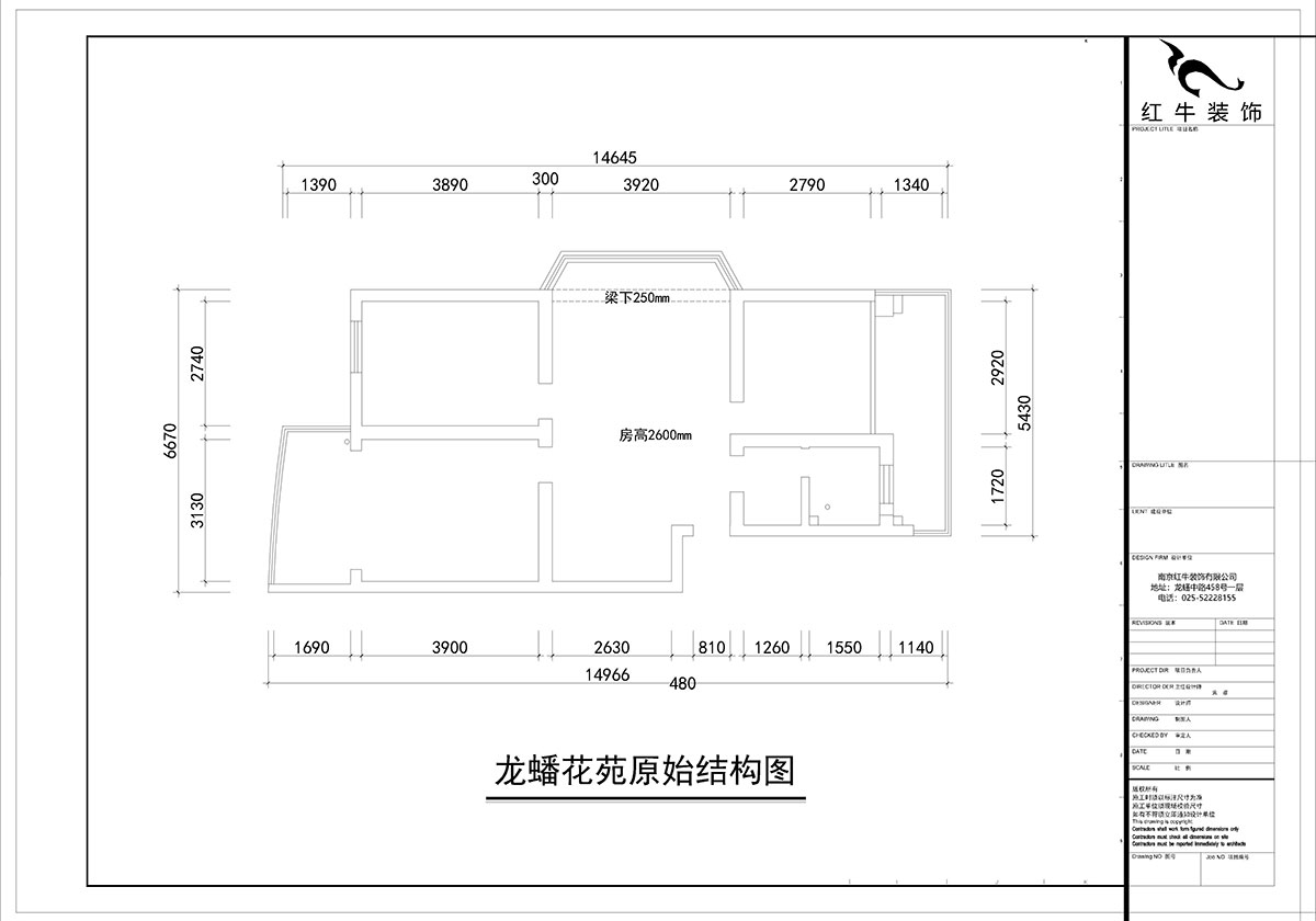 朱彥｜龍?bào)椿ㄔ?-5-302-86㎡-簡(jiǎn)約風(fēng)格｜3室2廳1衛(wèi)｜老房裝修｜定制家￥97500｜全包10萬(wàn)｜00_01原始結(jié)構(gòu)圖