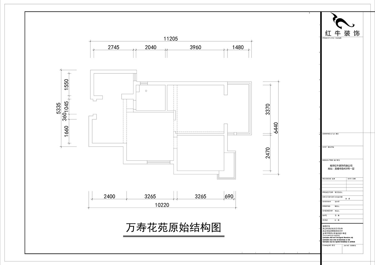 朱彥｜萬壽花苑5-2-1009-68㎡-現(xiàn)代簡約風(fēng)格｜2室1廳1衛(wèi)｜老房裝修｜成品家￥109300｜全包11萬｜00_01原始結(jié)構(gòu)圖