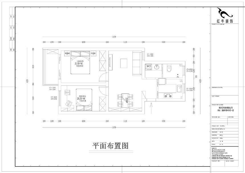 孟憲濤｜雨花村12-606-70㎡-現(xiàn)代風(fēng)格｜2室1廳1衛(wèi)｜二手房裝修｜成品家￥91000｜全包9萬(wàn)｜00_02平面布置圖