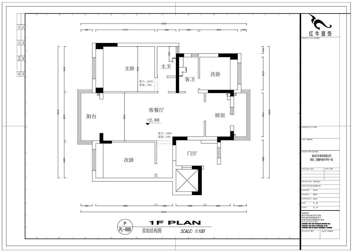 蔡成昊｜泊云間20-202-125㎡-現(xiàn)代輕奢風格｜3室2廳2衛(wèi)｜新房裝修｜定制家￥196364｜全包19