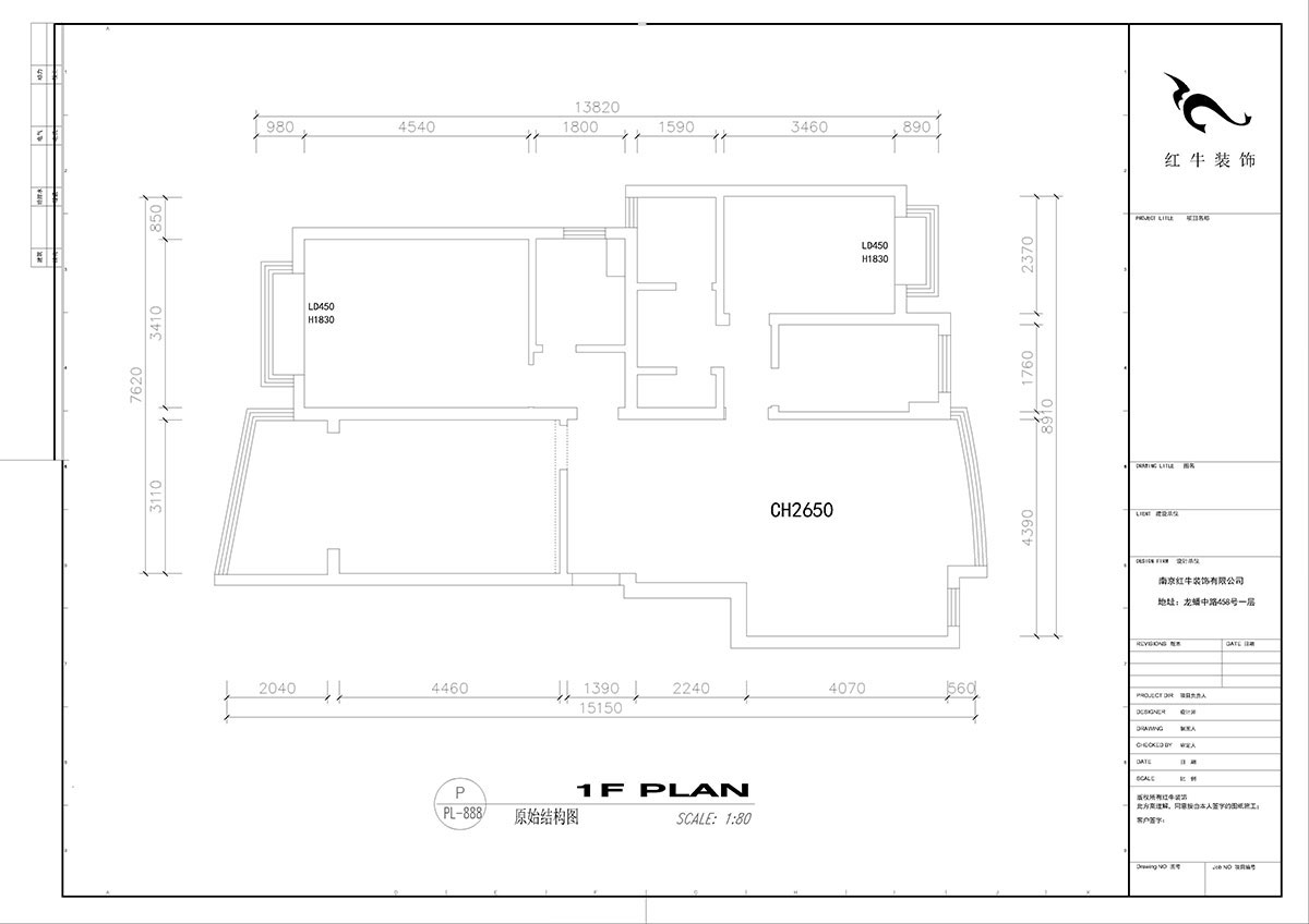 劉小勇｜鑫園12-906-120㎡-現(xiàn)代風格｜3室2廳2衛(wèi)｜老房裝修｜成品家￥147000｜全包14