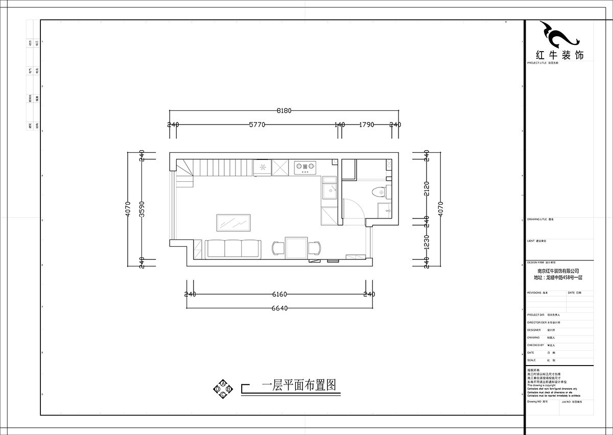 張智猿｜海賦尚城6-508-40㎡挑高-現(xiàn)代簡約風(fēng)格｜1室1廳1衛(wèi)｜新房裝修｜定制家￥100000｜全包11萬｜00_02一層平面布置圖