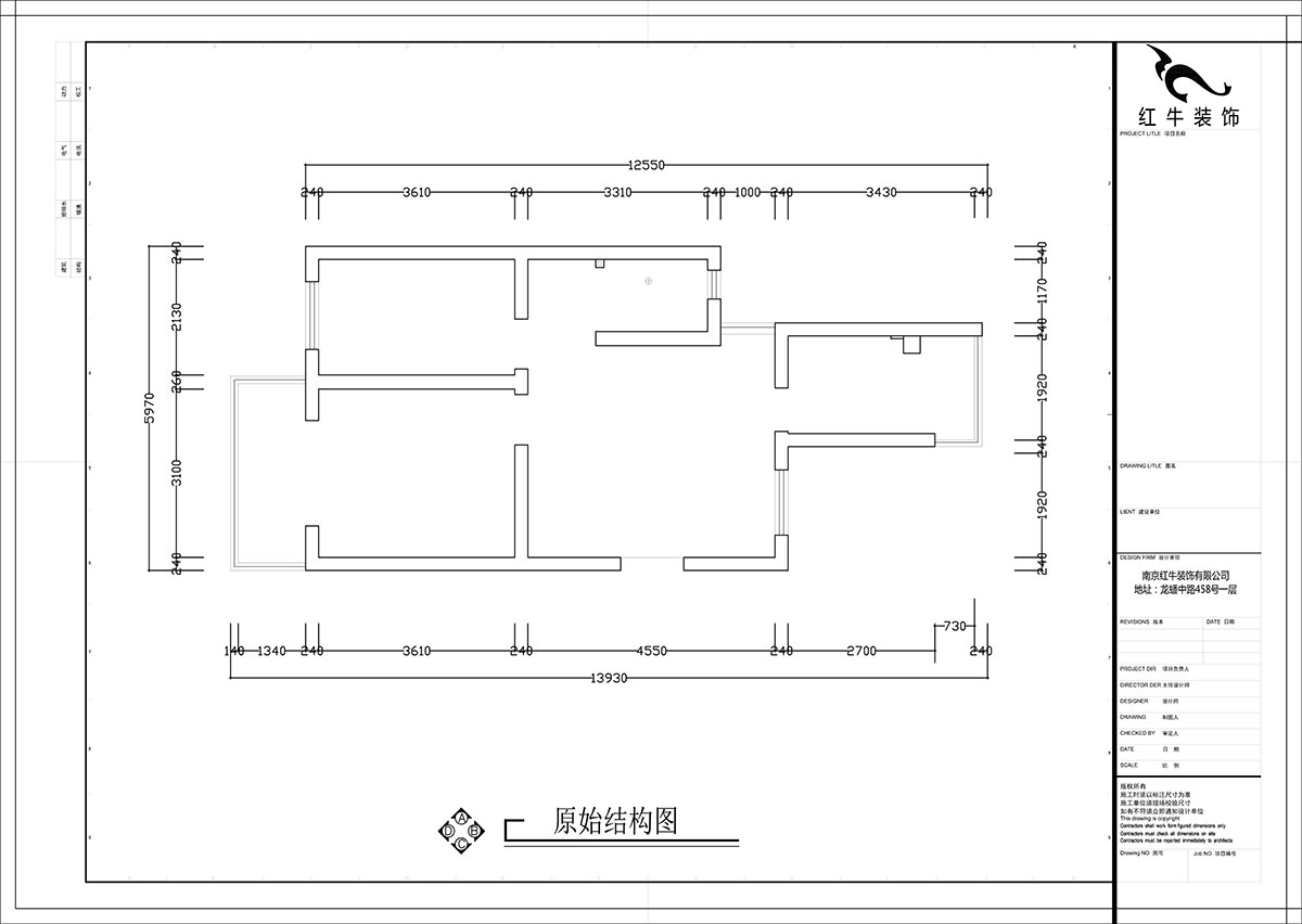 張智猿｜銀龍花園1期35-301-60㎡-現(xiàn)代簡(jiǎn)約風(fēng)格｜2室1廳1衛(wèi)｜老房裝修｜定制家￥120000｜全包10萬｜00_01原始結(jié)構(gòu)圖