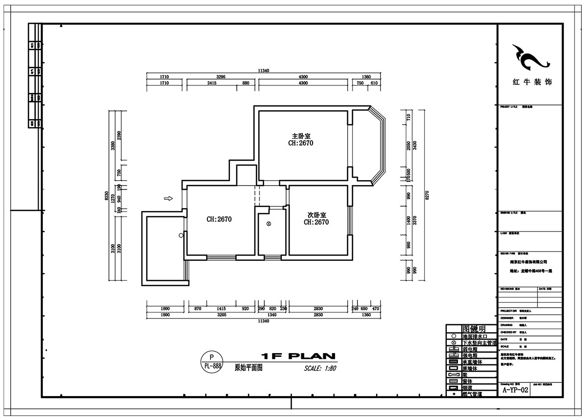 高靈慧｜衛(wèi)崗西路12號(hào)1-303-75㎡-北歐風(fēng)格｜2室1廳1衛(wèi)｜老房裝修｜定制家￥78695｜全包8萬(wàn)｜00_01原始結(jié)構(gòu)圖