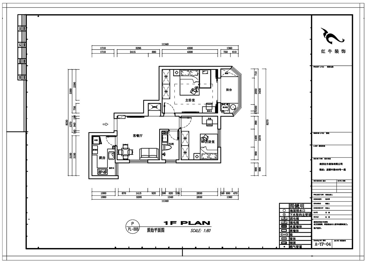 高靈慧｜衛(wèi)崗西路12號(hào)1-303-75㎡-北歐風(fēng)格｜2室1廳1衛(wèi)｜老房裝修｜定制家￥78695｜全包8萬(wàn)｜00_02平面布置圖