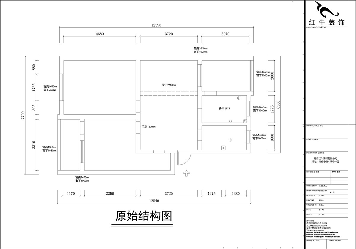 孟憲濤｜苜蓿園大街238號(hào)4-3-706-88㎡-簡(jiǎn)約風(fēng)格｜3室1廳1衛(wèi)｜老房裝修｜定制家￥135121｜全包14萬(wàn)｜00_01原始結(jié)構(gòu)圖