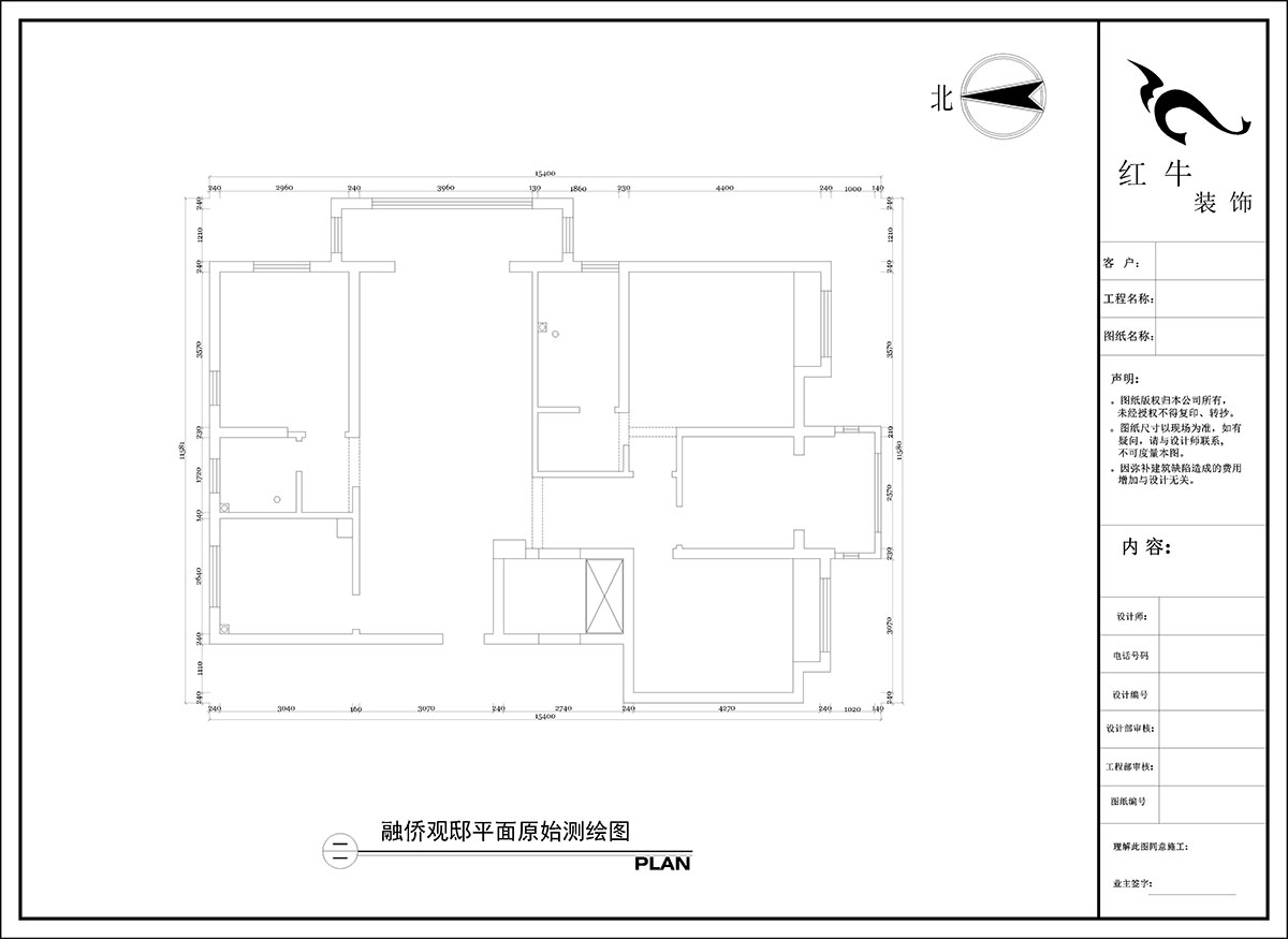 陶陽｜融僑觀邸12-201-140㎡-現(xiàn)代簡約風(fēng)格｜4室2廳2衛(wèi)｜毛坯房裝修｜定制家￥134741｜全包18萬｜00_01原始結(jié)構(gòu)圖