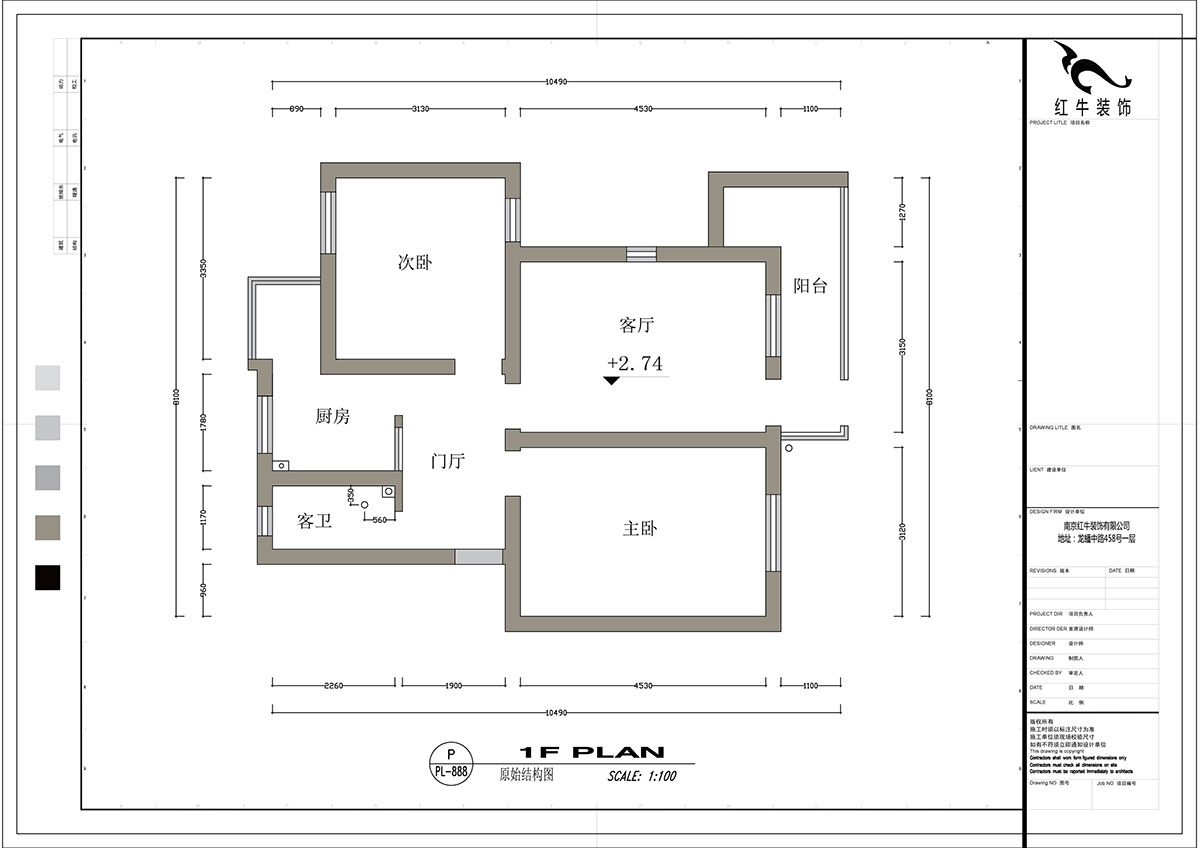 蔡成昊｜廣東路38號14-101-76㎡-現(xiàn)代簡約風(fēng)格｜3室1廳1衛(wèi)｜老房裝修｜定制家￥140124｜全包14萬｜00_01原始結(jié)構(gòu)圖