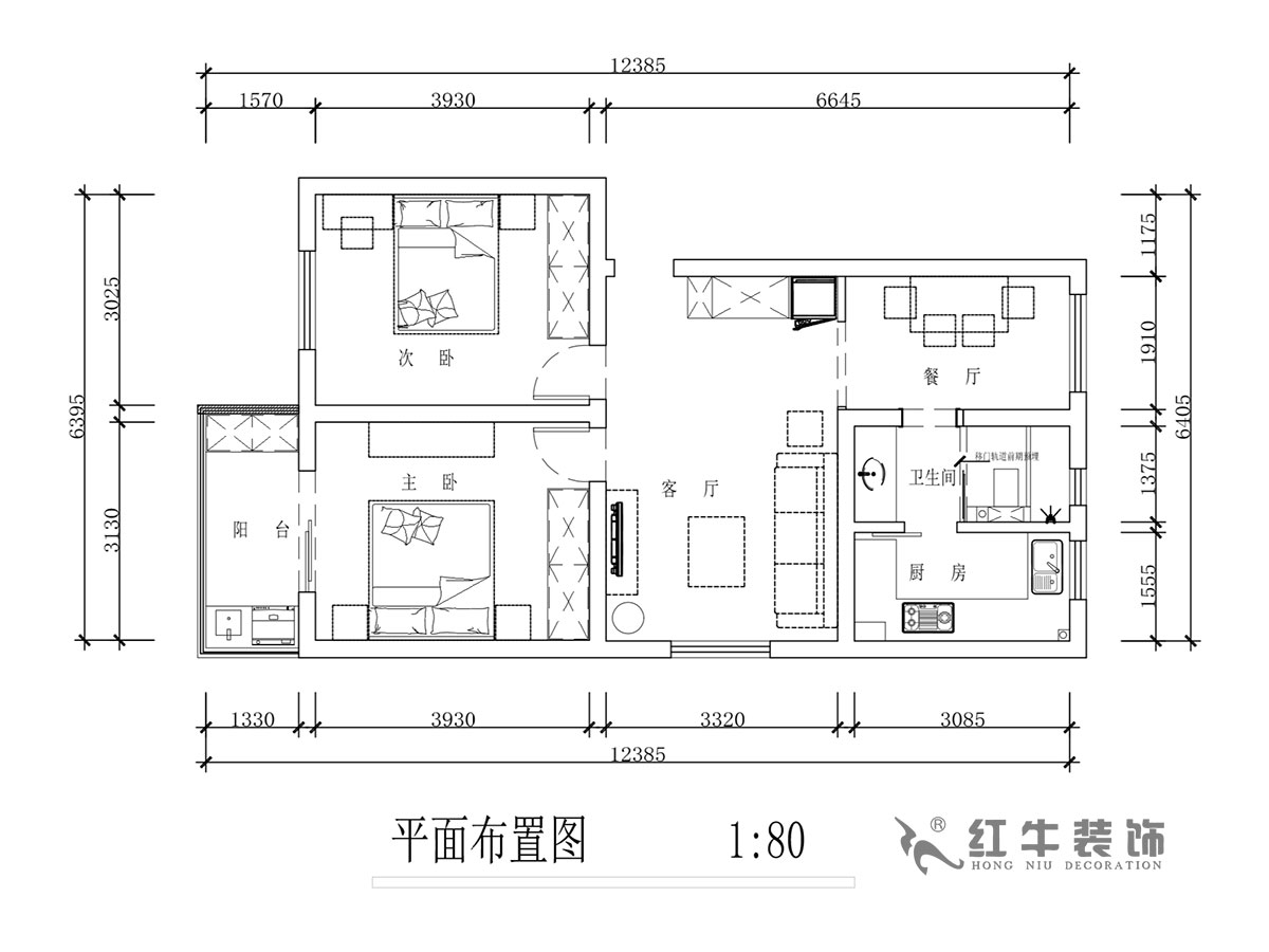 蔣?。T坎110號3-501-75㎡-現(xiàn)代簡約風(fēng)格｜2室2廳1衛(wèi)｜舊房裝修｜成品家￥120000｜全包12萬｜00_02平面布置圖