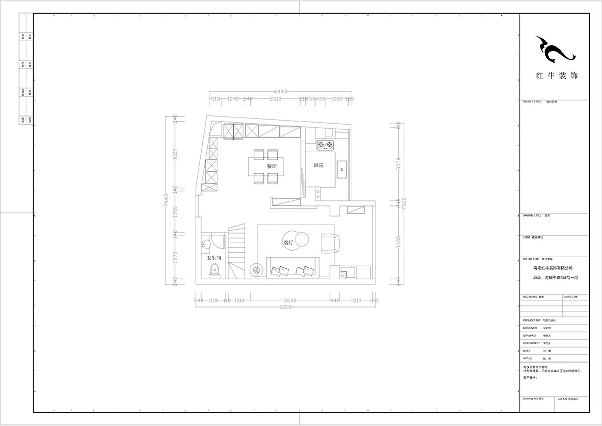 陸利民｜圣淘沙6-711-120㎡-現(xiàn)代風(fēng)格｜復(fù)式｜2室2廳2衛(wèi)｜新房裝修｜定制家￥162600｜全包16