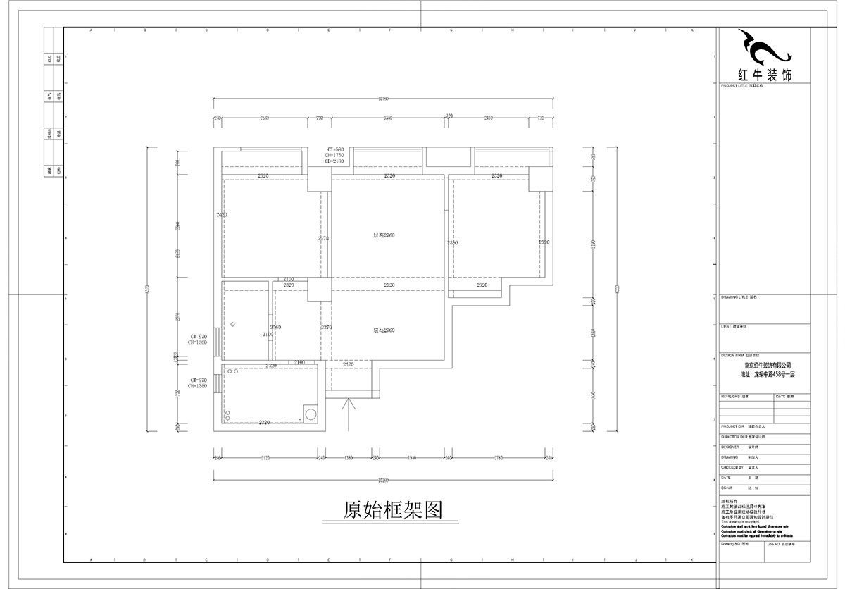 孟憲濤｜明發(fā)城市廣場22-803-78㎡-簡約風(fēng)格｜2室1廳1衛(wèi)｜商用房裝修｜定制家￥105000｜全包12萬｜00_01原始框架圖