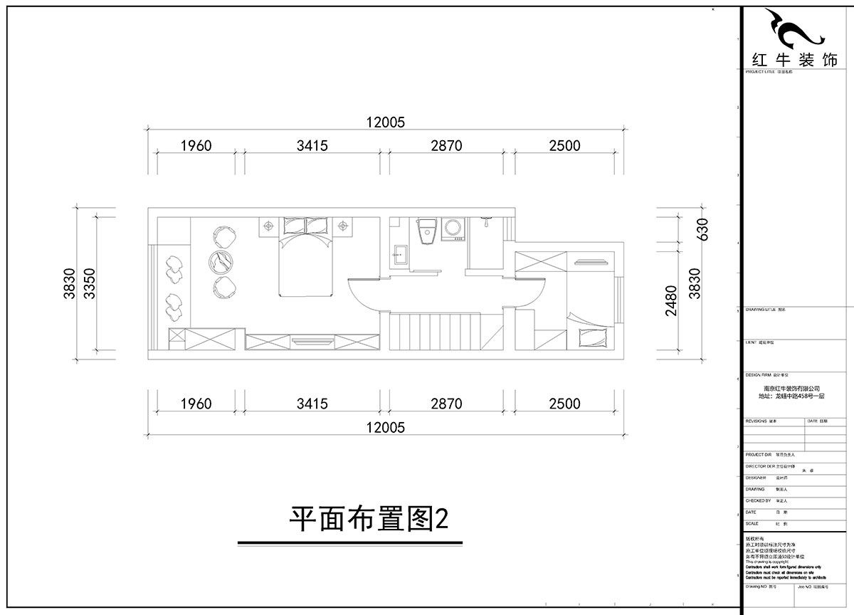 朱彥｜萬科金色里程8-706-70㎡-簡歐風(fēng)格｜復(fù)式35+35㎡｜2室2廳1衛(wèi)｜定制家￥120000｜全包12萬｜00_04平面布置圖2