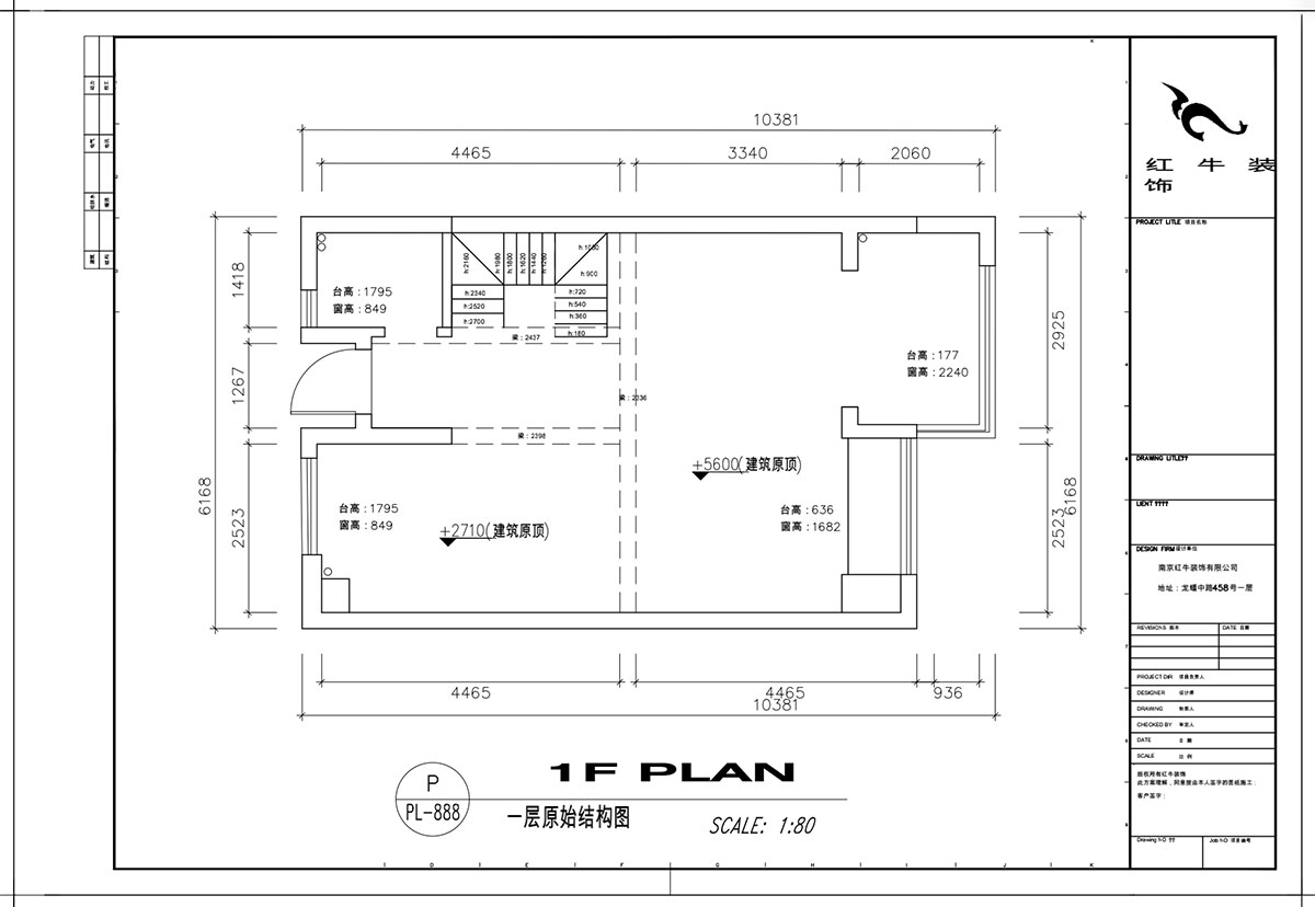 顧娟｜仙林首望城5-1102-120㎡-簡(jiǎn)美風(fēng)格｜3室2廳2衛(wèi)｜新房裝修｜定制家￥168000｜全包18萬(wàn)｜00_01一樓原始結(jié)構(gòu)圖