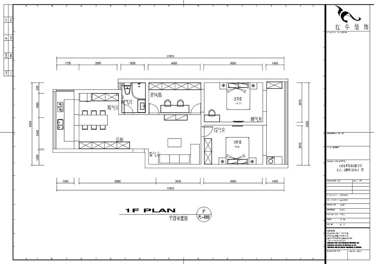 劉萍萍｜海宇公寓-113㎡-簡約風格｜3室2廳1衛(wèi)｜老房改造｜全包15