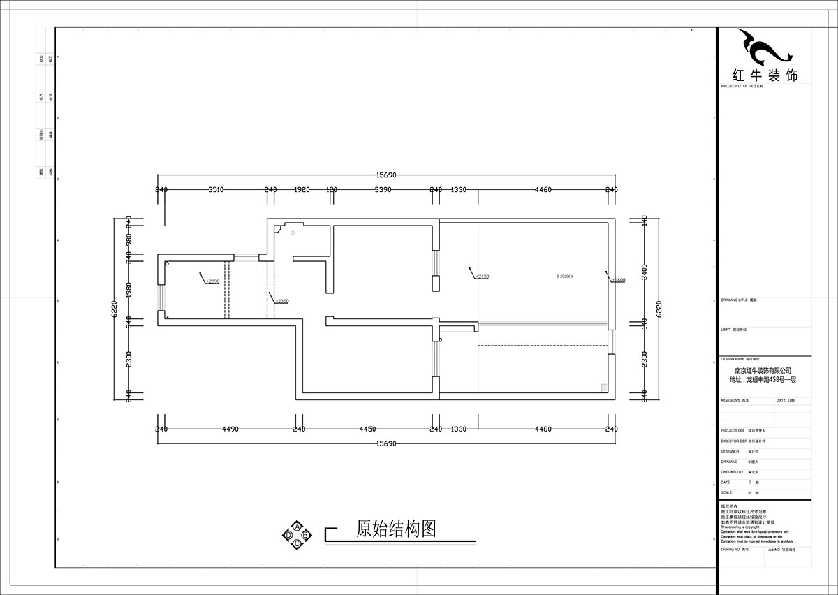 張智猿｜后宰門街32號7-2-16-73㎡-簡中風格｜2室2廳1衛(wèi)｜老房裝修｜定制家￥111798｜全包11萬｜00_01原始結(jié)構(gòu)圖