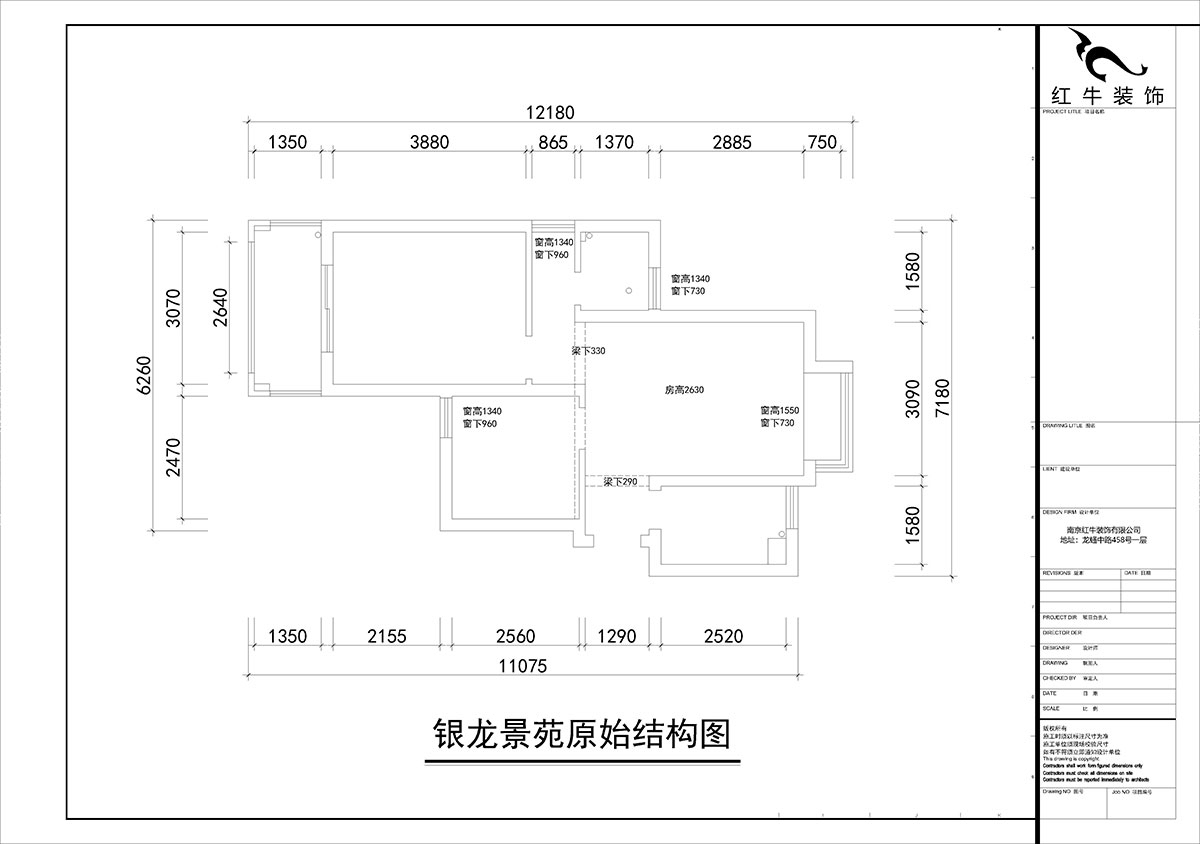 朱彥｜銀龍景苑2-3-712-66㎡-簡(jiǎn)約風(fēng)格｜2室1廳1衛(wèi)｜定制家￥87680｜全包9萬(wàn)｜00_01原始結(jié)構(gòu)圖