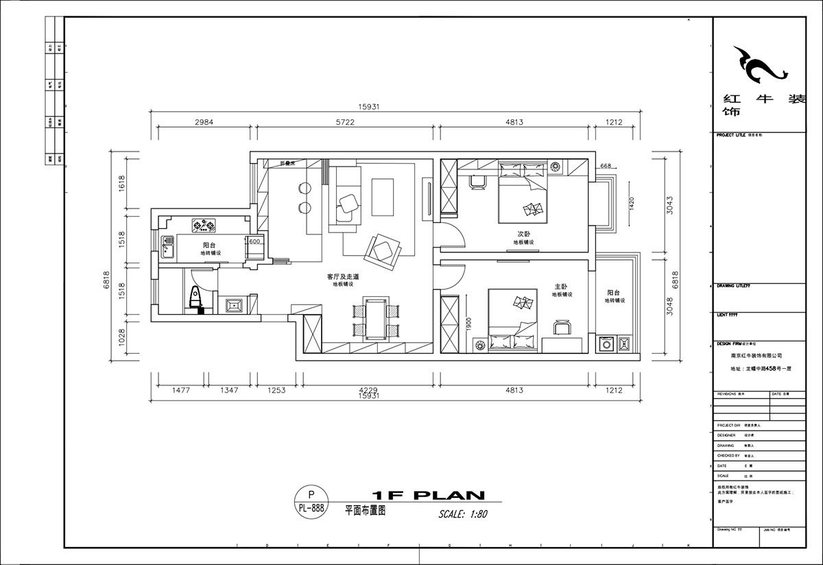 顧娟｜愛達花園紫藤園6-18-401-96㎡-北歐風格｜3室2廳1衛(wèi)｜舊房裝修｜定制家￥121200｜全包12