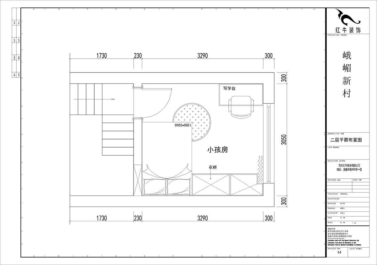 【實(shí)景案例】賈庭｜峨嵋新村11號(hào)1-402-80㎡-北歐極簡(jiǎn)風(fēng)格｜2室1廳1衛(wèi)｜老房裝修｜定制家￥97687｜全包24萬(wàn)｜00_04一層半平面布置圖