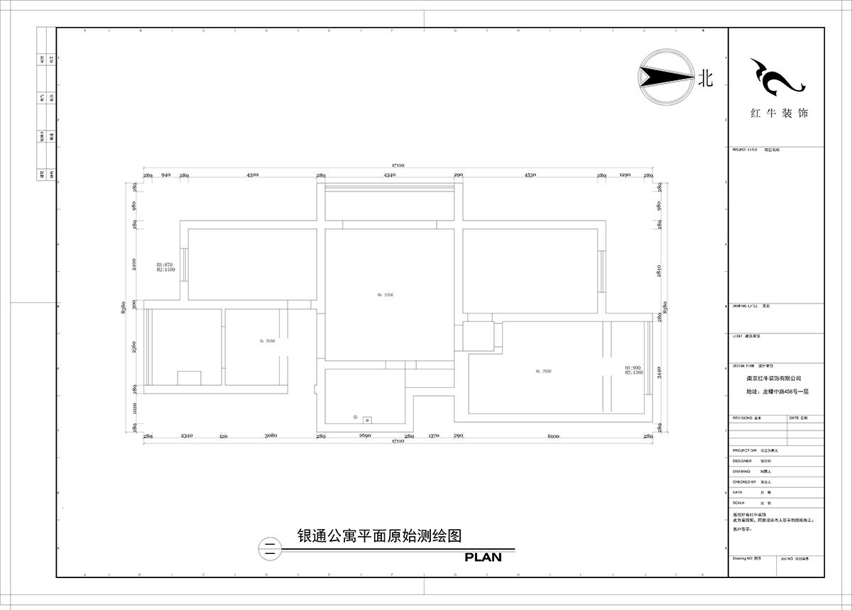 【實(shí)景案例】陶陽｜銀通公寓3-501-118㎡-輕奢風(fēng)格｜3室2廳1衛(wèi)｜定制家￥136712｜全包14萬｜00_01原始測繪圖