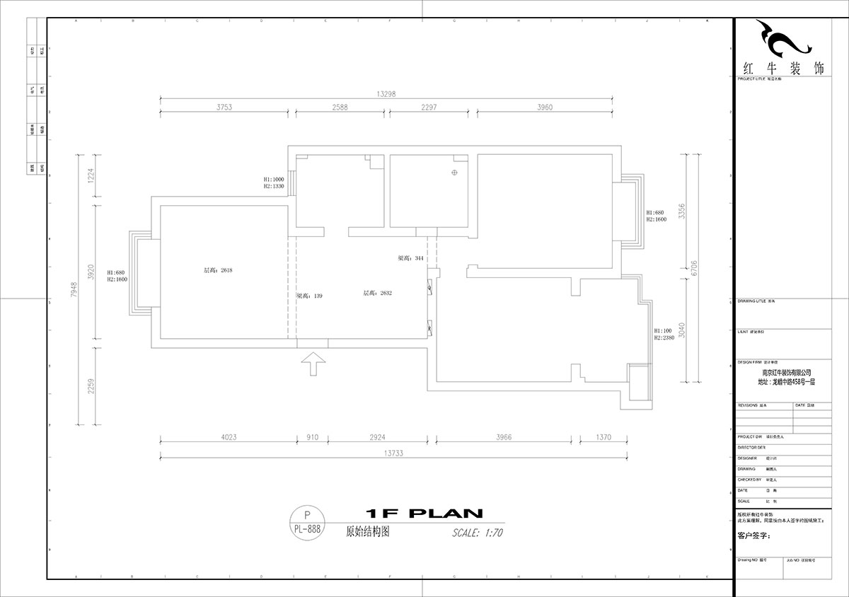 【實景案例】吳波｜東城水岸3-c-505-95㎡-現(xiàn)代簡約風格｜2室2廳1衛(wèi)｜簡單生活｜定制家￥119674｜全包13萬｜00_01原始結構圖