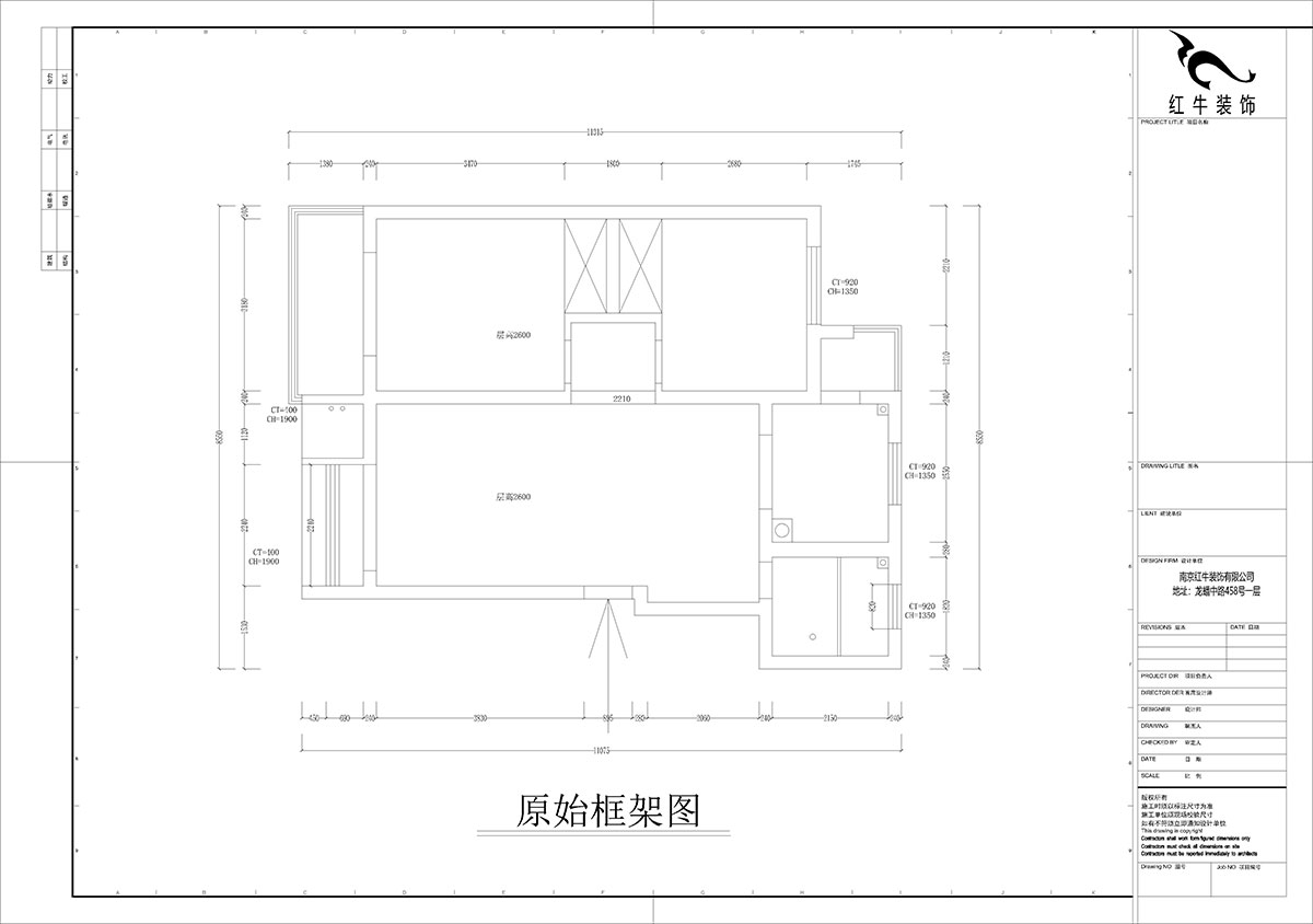 孟憲濤｜幸福美地12-2-404-85㎡-簡約風(fēng)格｜2室2廳2衛(wèi)｜老房裝修｜定制家￥109000｜全包12萬｜00_01原始框架圖