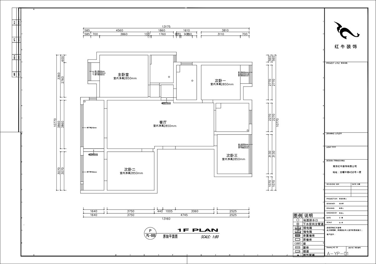 劉小勇｜復地新都國際公寓-三期20-2-1202-130㎡-現(xiàn)代簡約風格｜4室2廳2衛(wèi)｜二手房裝修｜定制家￥142400｜全包15