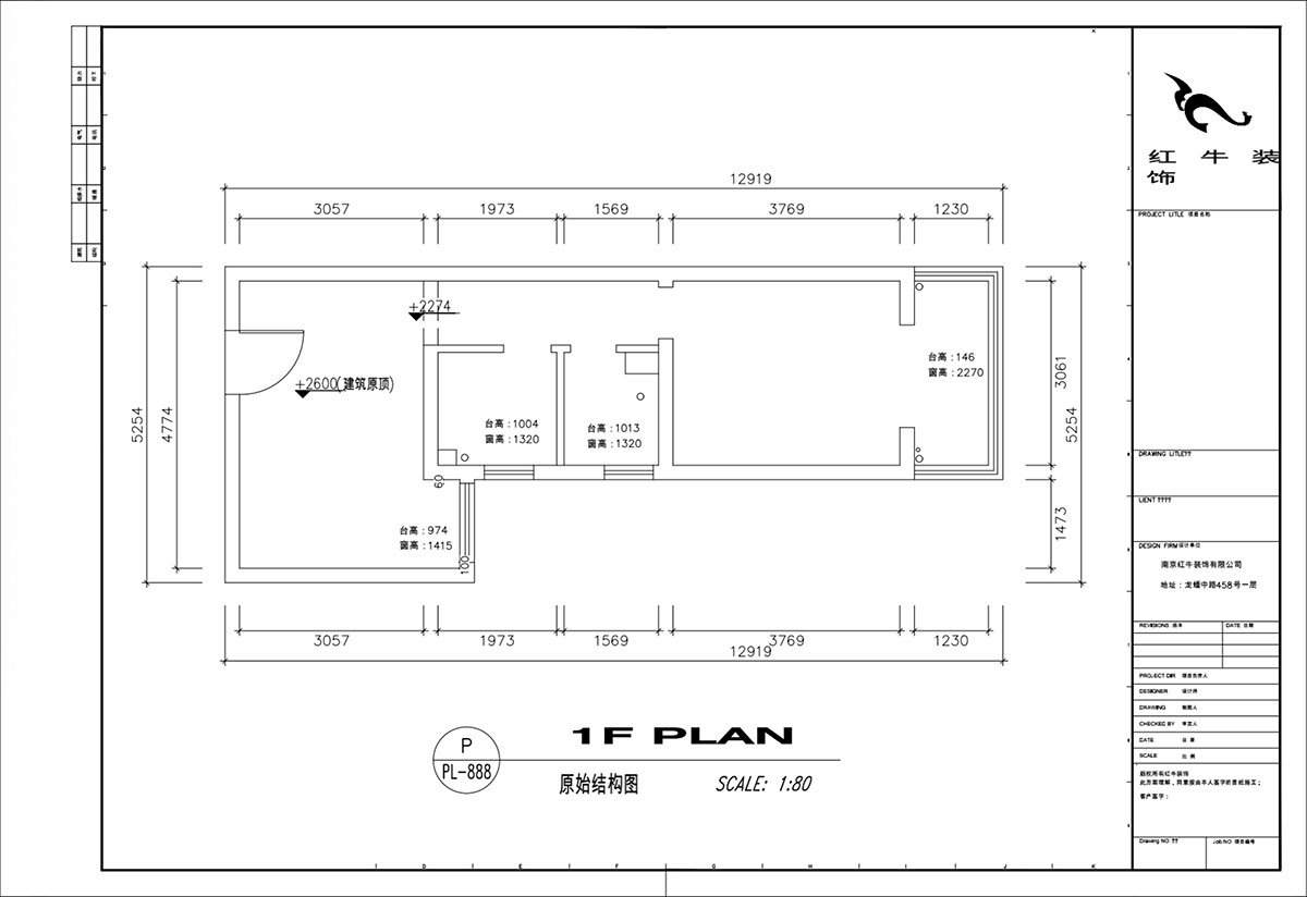 顧娟｜御道嘉庭5-2-208-80㎡-北歐風(fēng)格｜1室1廳1衛(wèi)｜新房裝修｜定制家￥77600｜全包11